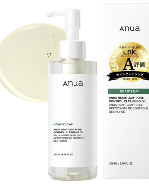 ANUA Dokudamipoa Control Cleansing Oil